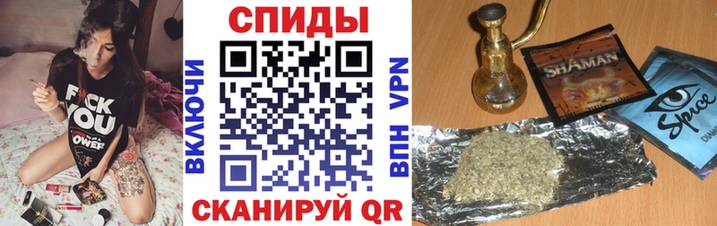 OMG tor  купить наркотик  Облучье  Бутират 1.4BDO 