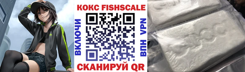 купить   Облучье  COCAIN VHQ 