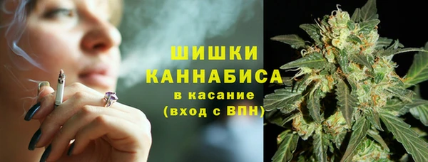 2c-b Белоозёрский