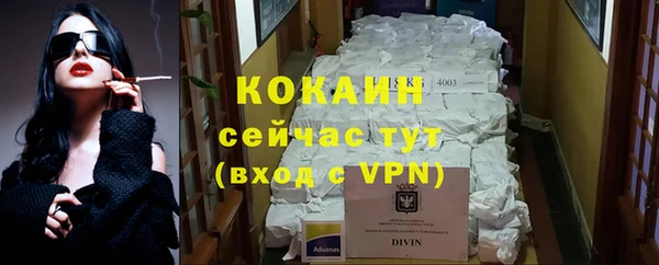 2c-b Белоозёрский