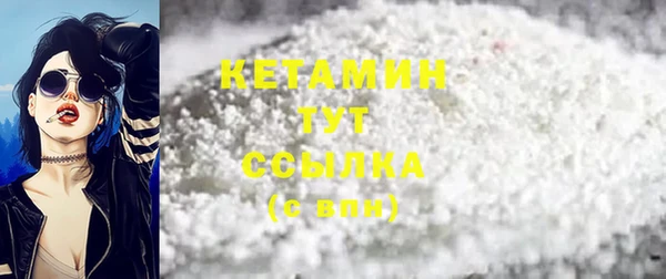 МДПВ Сафоново