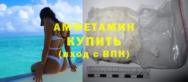 2c-b Белоозёрский