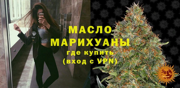 2c-b Белоозёрский