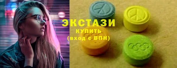 2c-b Белоозёрский