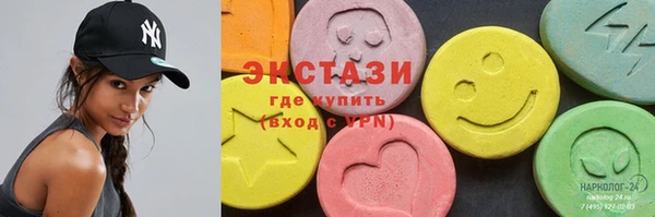 винт Сатка