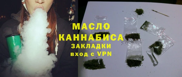 2c-b Белоозёрский
