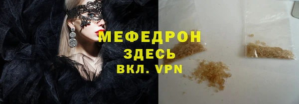 2c-b Белоозёрский
