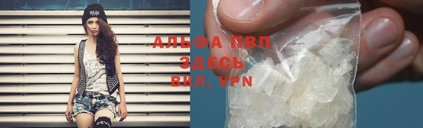 2c-b Белоозёрский