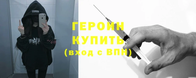 гидропоника Рославль