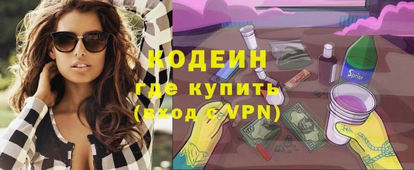 МДПВ Сафоново