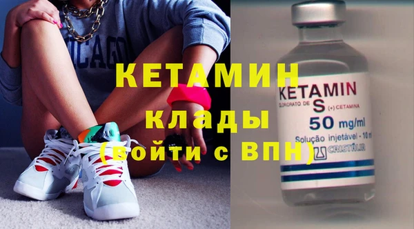 2c-b Белоозёрский