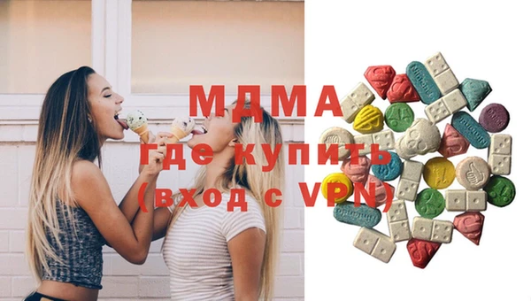 2c-b Белоозёрский
