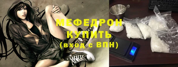 2c-b Белоозёрский