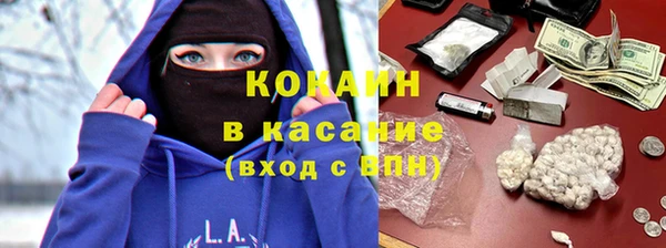2c-b Белоозёрский